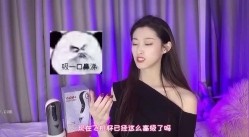 【重磅福利】全网稀缺资源 ️最新高端淫妻私密群内部福利 人前女神 人后母狗 淫乱女神篇 截图3