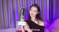 【重磅福利】全网稀缺资源 ️最新高端淫妻私密群内部福利 人前女神 人后母狗 淫乱女神篇 截图4