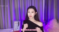 【重磅福利】全网稀缺资源 ️最新高端淫妻私密群内部福利 人前女神 人后母狗 淫乱女神篇 截图5