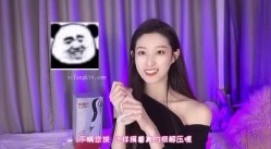 【重磅福利】全网稀缺资源 ️最新高端淫妻私密群内部福利 人前女神 人后母狗 淫乱女神篇 截图9