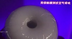 【重磅福利】全网稀缺资源 ️最新高端淫妻私密群内部福利 人前女神 人后母狗 淫乱女神篇 截图13