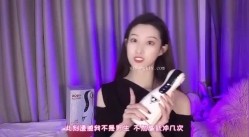 【重磅福利】全网稀缺资源 ️最新高端淫妻私密群内部福利 人前女神 人后母狗 淫乱女神篇 截图15