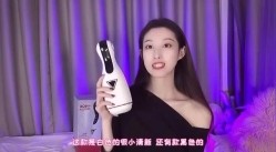 【重磅福利】全网稀缺资源 ️最新高端淫妻私密群内部福利 人前女神 人后母狗 淫乱女神篇 截图16