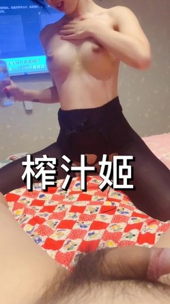 最新电报群『淫妻美女』私拍流出 淫乱女神性爱乱操 只要性不要爱 完美露脸 截图8