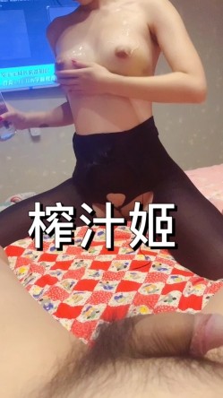 最新电报群『淫妻美女』私拍流出 淫乱女神性爱乱操 只要性不要爱 完美露脸 截图9