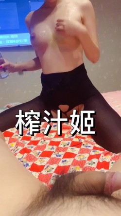 最新电报群『淫妻美女』私拍流出 淫乱女神性爱乱操 只要性不要爱 完美露脸 截图10