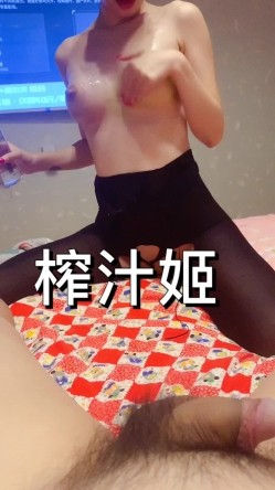 最新电报群『淫妻美女』私拍流出 淫乱女神性爱乱操 只要性不要爱 完美露脸 截图11