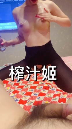 最新电报群『淫妻美女』私拍流出 淫乱女神性爱乱操 只要性不要爱 完美露脸 截图12