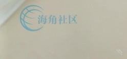 乱伦大神【嫂子的致命诱惑】，监控中看到嫂子在自慰我没忍住进去把嫂子操了 截图11