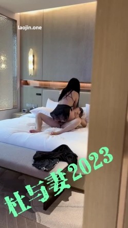 推特上的极品夫妻，【杜与妻的故事】，小姨子被我成功忽悠入圈了 截图3