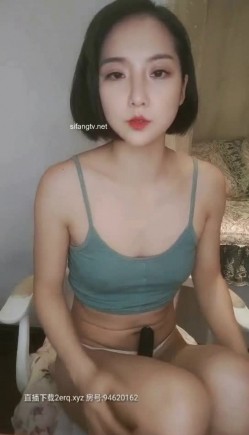 短发女神，校花一样美【一枝花】收费房大黑牛自慰真好看，被大黑牛搞得爽飞高潮，女神淫荡的样子 好风骚呀 截图2