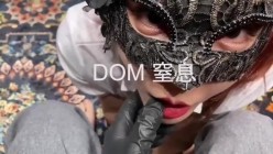 你的女神大佬的母狗~专业SM社区字母圈神人【DOM窒息】调教作品 粉丝投稿绝版全套~秒懂下 截图3