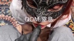 你的女神大佬的母狗~专业SM社区字母圈神人【DOM窒息】调教作品 粉丝投稿绝版全套~秒懂下 截图4