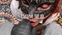 你的女神大佬的母狗~专业SM社区字母圈神人【DOM窒息】调教作品 粉丝投稿绝版全套~秒懂下 截图5