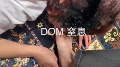 你的女神大佬的母狗~专业SM社区字母圈神人【DOM窒息】调教作品 粉丝投稿绝版全套~秒懂下 截图11