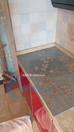 嫂子的福利 截图10