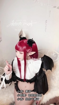 【超美高端罕见露脸露点】极品CosPlay爆机少女【喵小吉】极品新作《更衣人偶坠入爱河》粉穴超漫改 超清4K原版 截图8