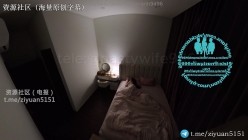 高颜值反差淫妻御姐，绿帽原创「vkcklananh」《老婆的大侄子来了》偷看洗澡，闻内衣，偷跑到姑妈房间撸管 截图10