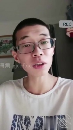 乱伦大瓜 ️铜冶一中 物理老师任素霞出轨女婿，一年半期做爱超110次~ 截图1