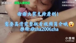 91原创大神「zha2006」《《露脸学生妹被霸气金主圈养泄欲》》美乳翘臀调教得太成功了，各种玩弄爆操，还帮大神舔皮燕子 截图16