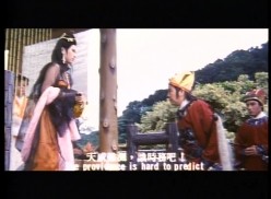 《唐朝奸妃字幕版》激情佳作 贵妃被强操刺激性奋啊 截图6