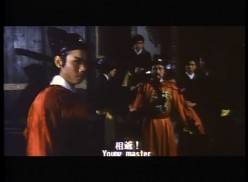 《唐朝奸妃字幕版》激情佳作 贵妃被强操刺激性奋啊 截图14