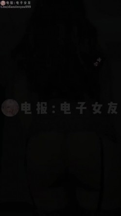 定制长视频，顶级抖音风变装裸舞女神「小仙云」各种情趣cos裸舞抖逼大摆锤，女上位阿黑颜弹力插 截图7
