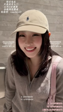 推特极品阿黑颜母狗「Pupu噗噗」《肯德基接精》吃着肯德基，趁他上洗手间的时机，再榨他一回精，回到座位发现嘴上还有精液 截图4