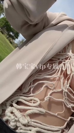 推特神仙颜值超美尤物，新入驻极品女神「韩宝宝」放的很开，首次捆绑进入公园裸行，羞耻露出但刺激 截图7