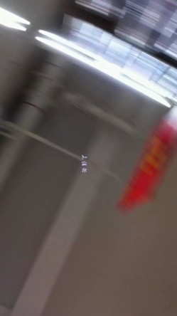 商场 公交 地铁 街头等各地顶级抄底 漂亮小姐姐 全部为真空无内 十足过了把瘾 截图12