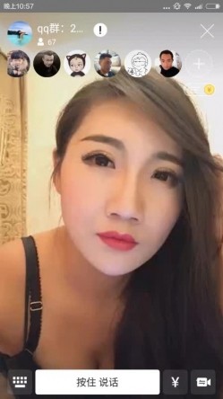 YOLO美女主播某地卫视广播主持二等奖获得者小霍霍在大姨妈期间私播福利 清晰国语 另附23P生活照 截图1
