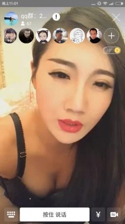 YOLO美女主播某地卫视广播主持二等奖获得者小霍霍在大姨妈期间私播福利 清晰国语 另附23P生活照 截图4