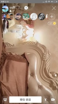YOLO美女主播某地卫视广播主持二等奖获得者小霍霍在大姨妈期间私播福利 清晰国语 另附23P生活照 截图9