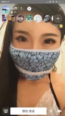 YOLO美女主播某地卫视广播主持二等奖获得者小霍霍在大姨妈期间私播福利 清晰国语 另附23P生活照 截图10
