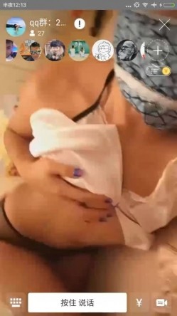 YOLO美女主播某地卫视广播主持二等奖获得者小霍霍在大姨妈期间私播福利 清晰国语 另附23P生活照 截图11