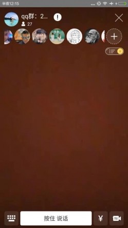 YOLO美女主播某地卫视广播主持二等奖获得者小霍霍在大姨妈期间私播福利 清晰国语 另附23P生活照 截图13
