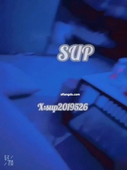 推特极品绿帽博主【Xinsup】调教分享骚反差老婆 截图8
