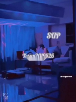 推特极品绿帽博主【Xinsup】调教分享骚反差老婆 截图12
