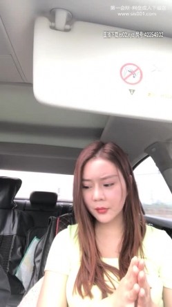 新晋美女主播，北京极品车模下海，【醉舞烟花赏花容】户外露出，车震，酒店啪啪，风骚魅惑尤物，帝都可四位数约 截图5