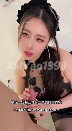 梦瑶首部完美露脸做爱福利，百乐门头牌御姐 瑶瑶放飞自我 古风美女的味道御姐主动口交女上位红底高跟做爱 颜射 截图3