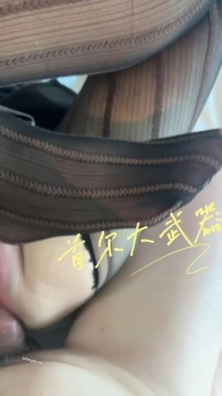 人生赢家，约炮大神【首尔大武器】新作《最近的中韩少妇》 截图2