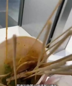 老婆不在家强操刚刚离异 身材火爆的小姨子 截图2