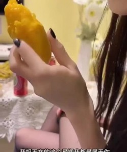 老婆不在家强操刚刚离异 身材火爆的小姨子 截图6