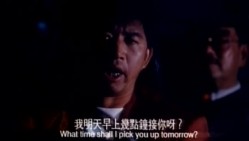 强奸案中案(粤语中字) 截图1