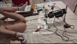 字母圈大神「熘肉段S」全量推特资源 大量M女奴来受虐，炮击、捆缚、虐阴、鞭打 截图2