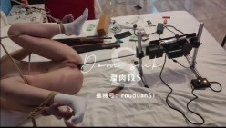 字母圈大神「熘肉段S」全量推特资源 大量M女奴来受虐，炮击、捆缚、虐阴、鞭打 截图4