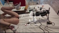 字母圈大神「熘肉段S」全量推特资源 大量M女奴来受虐，炮击、捆缚、虐阴、鞭打 截图12