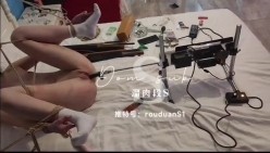 字母圈大神「熘肉段S」全量推特资源 大量M女奴来受虐，炮击、捆缚、虐阴、鞭打 截图15