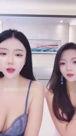 ️黑丝御姐【白兔】高颜眼镜御姐双飞黑丝制服舌吻口爆足交无套内射 截图2