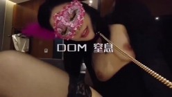 你的女神大佬的母狗~专业SM社区字母圈神人【DOM窒息】调教作品 粉丝投稿绝版全套~秒懂下 截图8